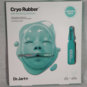 Dr Jart + Cryo Rubber « Masque allantoïne apaisante »